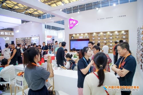 精品云集實(shí)力圈粉，熱辣滾燙燃爆全場——第117屆中國日用百貨商品交易會完美收官